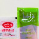 BHC장락점 네이버블로그