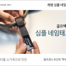 레썸 이미지