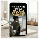 한스아이디 | 베란다 유리난간 시공 서울 경기 인천 아파트 요즘 핫한 이유는