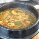 한우축산물도매센터