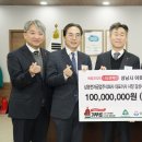 삼영전자공업(주) 이미지