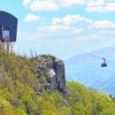 화천시티투어(백암산케이블카) 이미지