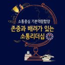 주연커뮤니케이션 이미지