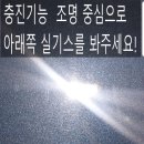 만능세차장