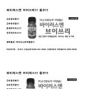 군산농약사 이미지