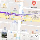 쁘띠보네르 | 5호선 마곡역 베이킹 원데이 클래스 추천 : <쁘띠보네르🍀>: 버터떡 만들기 체험 후기 😋