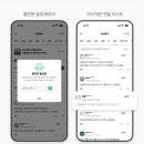 네이버 - 달성군 테크노공원로 59 | 네이버