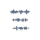 정도건축(주) | 19. 건축전기설비기술사 15개월차 공부후기