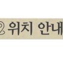 디저트39기흥