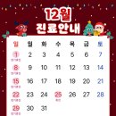 이아름다운치과