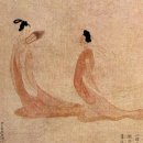 세올