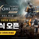 달리고 PC 이미지