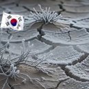 전우가 좋아"---(933) "건강 이야기"---(390) (이왕재박사 건강 경험담) &amp; (5.18 유공자 명단) 이미지