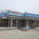 앞섬상회 이미지