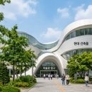 코스리움 | 5월 서울 데이트 코스 리움미술관 전시회 다녀온 솔직 후기