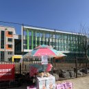 갈현동(과천율목초 앞) 이미지