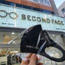 세컨페이스 신대점 이미지