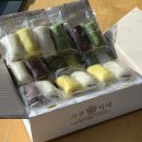 울산 답례떡 잘하는 중구 태화동 떡집 태화시장 시루떡메