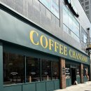 더트리폴리앙 | [무안] 남악신상카페 커피창고 남악점 커피창고로 확장 이전오픈 에그타르트 COFFEE CHANGORO