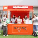 김수길 | [가게소식] 2025 위아자 나눔위크 에코빌리지 | "지구우체국" 연남동 팝업 리뷰