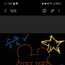 GS25전남대학교 이미지