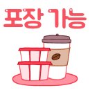 송정숯불갈비
