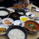 초당두부마을 이미지