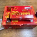 꾸브라꼬숯불두마리치킨(논현점) 네이버블로그