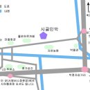 시골집민박 이미지