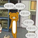 세움미술학원 | [마케팅 부트캠프/디지털 마케터 취업 준비] 도와세움 디마에 86기 1주차 (1) - 첫 수업