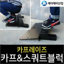 제이케이산업 이미지