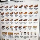 대성리카페추천_가평대성리와플맛집_카페인중독_내돈내산후기