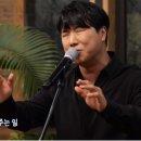 타임리스뮤직 이미지