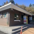 용봉산쉼터식당 이미지