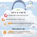 행정30 이미지