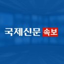 속보]이낙연 “더 가치있는 길을 위해 제 갈 길 가겠다”…갈등봉합 불발 이미지