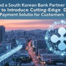 새중앙전문정비 이미지