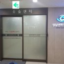 신흥종합설비 - 원동 | 신흥종합설비