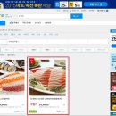미림상회 이미지