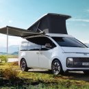 현대라운지 이미지