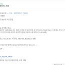 피즈클럽(FIZZ CLUB) 이미지