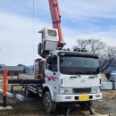 광림상사 이미지