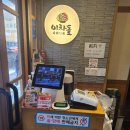 신설동역(1) 이미지