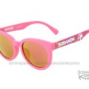 아이편한안경콘택트 이미지