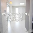 세웅빌딩 네이버블로그