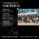 광스무용학원 이미지