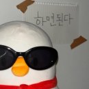 [팀스파르타] 교육운영 PM 면접 후기 : 내가 떨어진 원인 분석