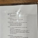 귀니따 네이버블로그