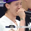 프라임코너스톤