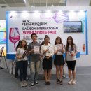 제4회 안동농아인협회 미술전시회 | [한국축제박람회 현장취재] 인터뷰 및 박람회 후기